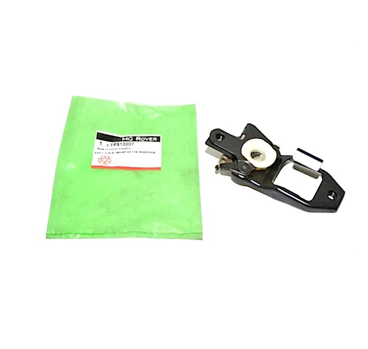 FPS10007L Motor Kaput Kilidi Freelander 1