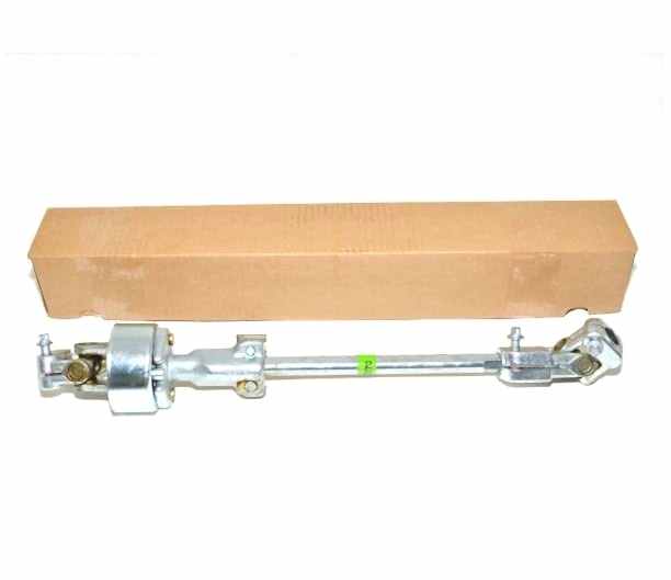 Defender Direksiyon Mili QMN500270